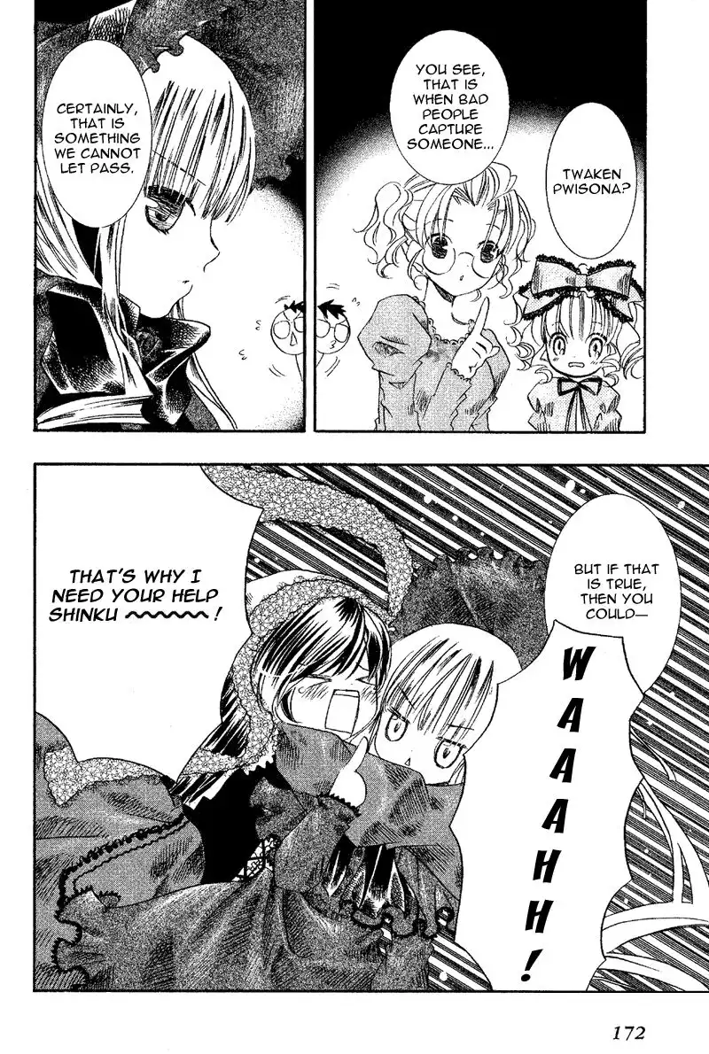 Rozen Maiden Chapter 13 5